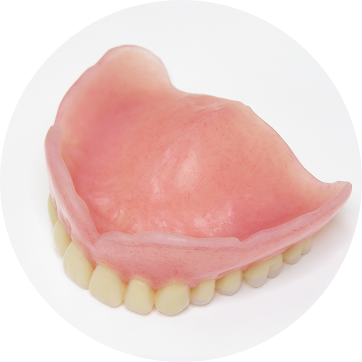 入れ歯が合わない・噛めない